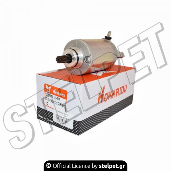 ΜΙΖΑ SUZ BURGMAN 125-400 ΚΙΝΑΣ